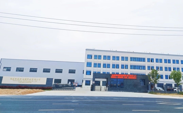 科盛漳州生产基地综合楼正式投入使用