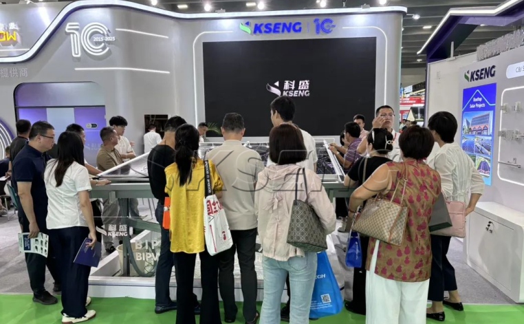 2025年广州光伏储能展