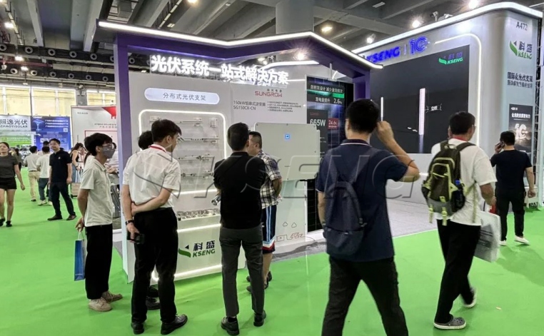 2025年广州光伏储能展