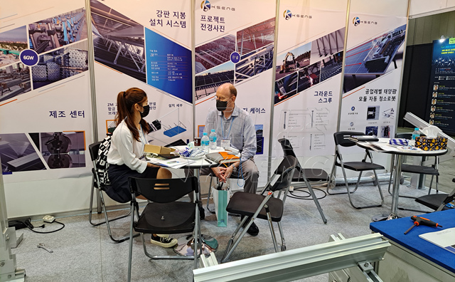 韩国国际太阳能博览会.EXPO.Solar.2022_04.jpg
