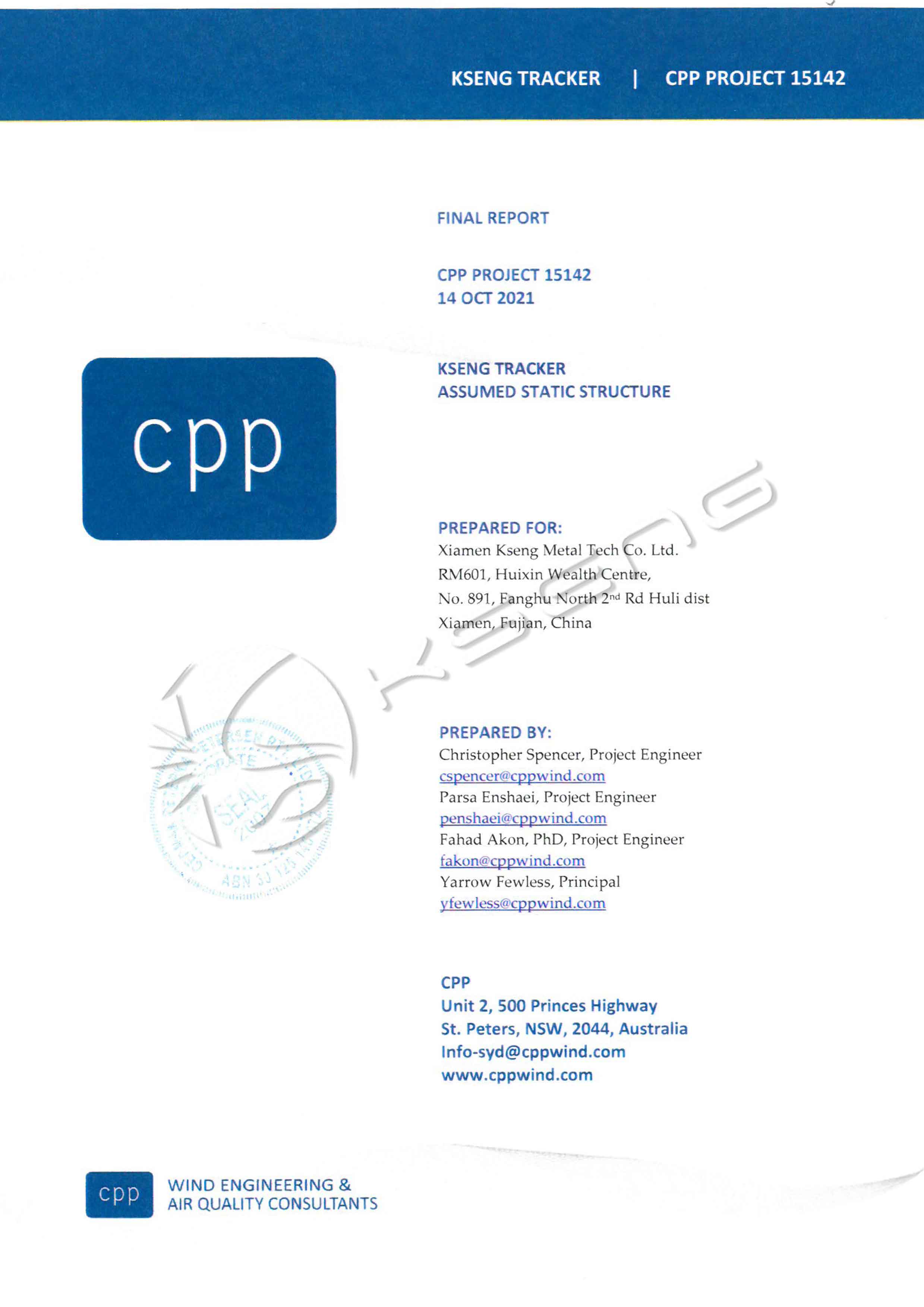 2021.10--1P 静态报告 | CPP