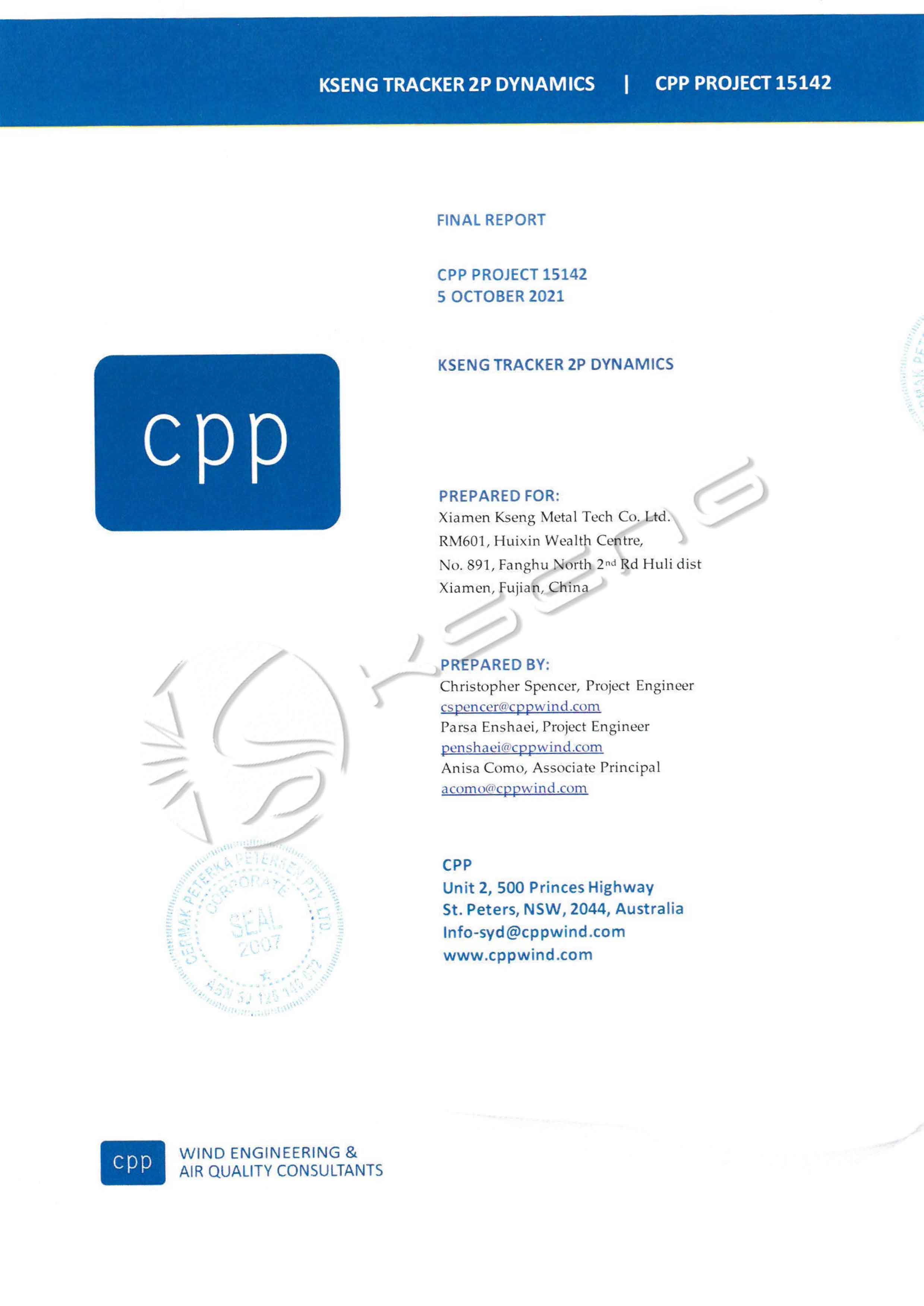 2021.10-- 2P 动态报告 | CPP
