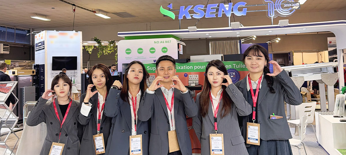 【2025年12月】法国蒙彼利埃展