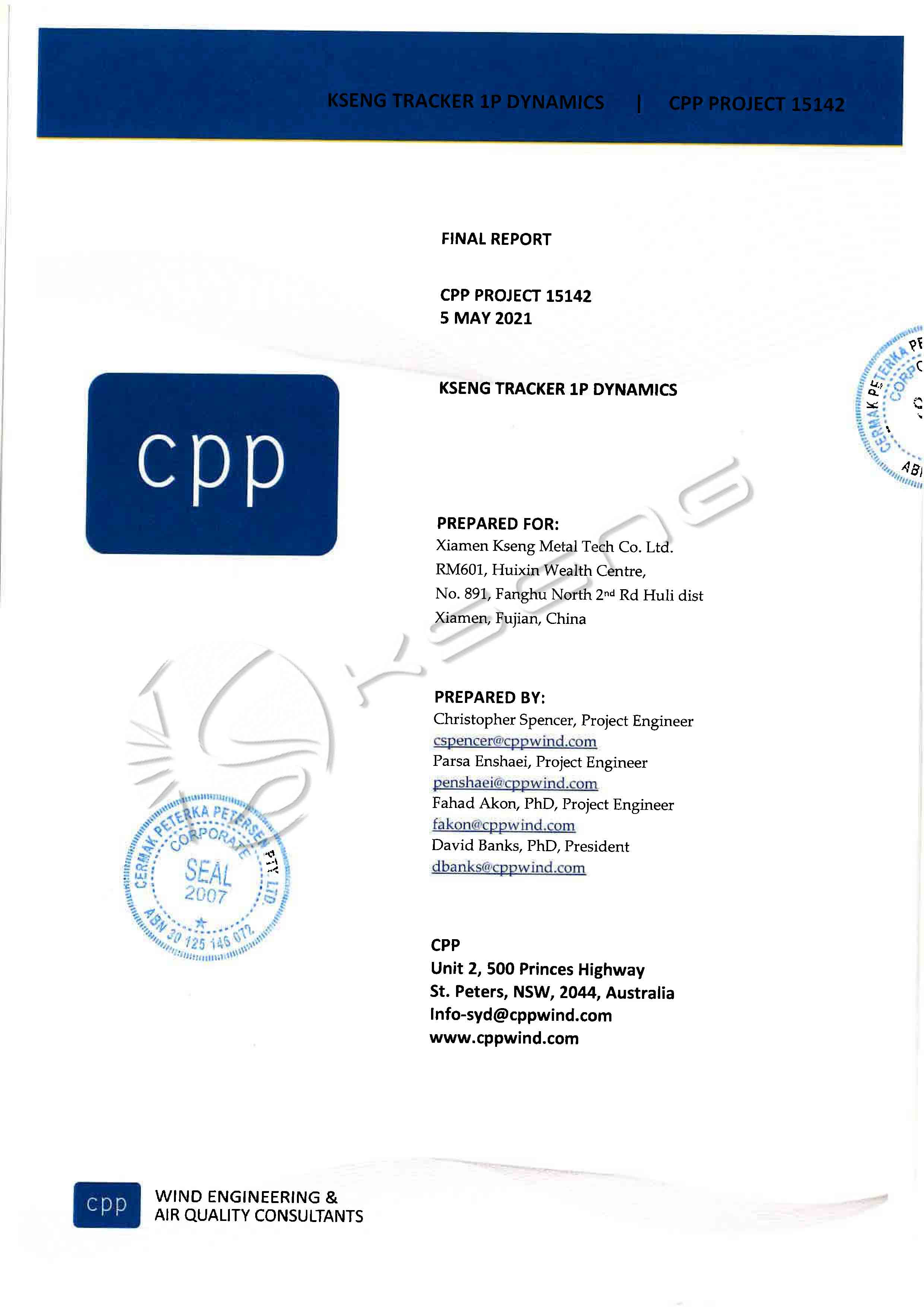 2021.05--1P动态报告 | CPP